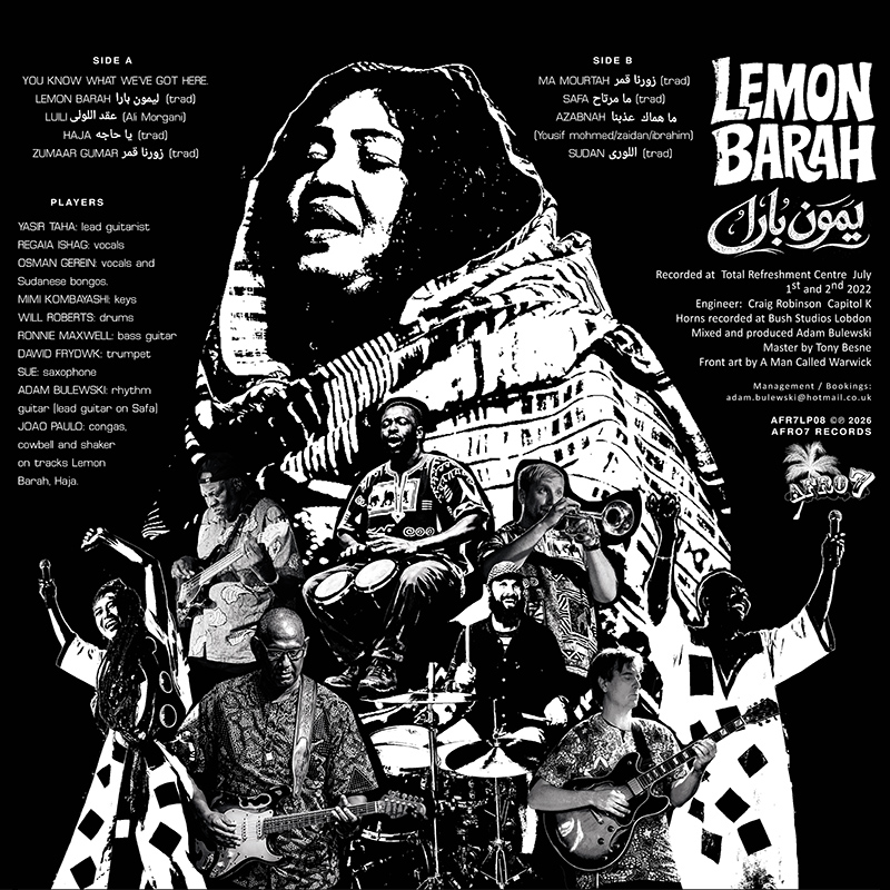 The Scorpios <br>Lemon Barah LP - Image 2