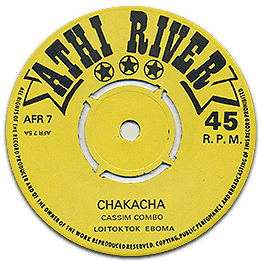 Loi Tok Tok Eboma <br>Chakacha / Mungwana 7-inch - Image 4