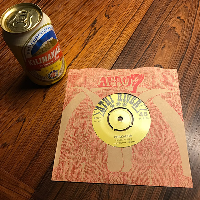 Loi Tok Tok Eboma <br>Chakacha / Mungwana 7-inch - Image 2